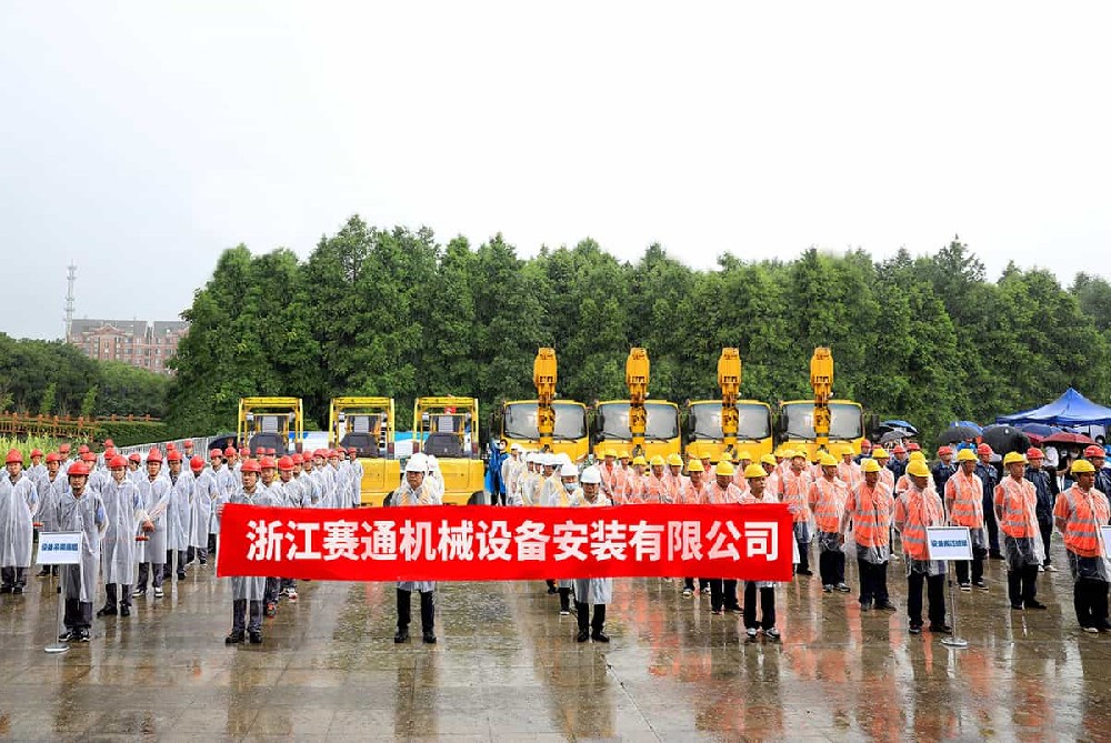 完善的服務 售后保障